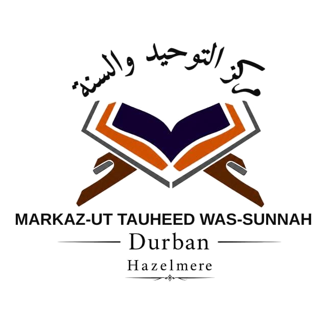 MARKAZ-UT TAUHEED WAS-SUNNAH, Durban, Hazelmere